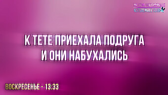 ラテックスを着たロシアのシーメールがアナルシーンで支配する