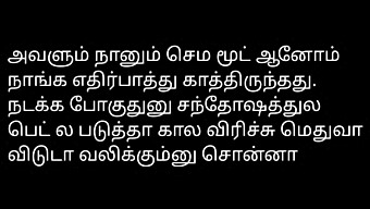 Vingeren En Zoenen In Een Tamil Seksverhaal