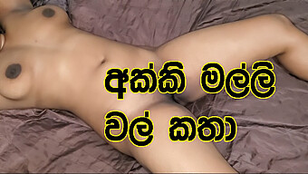 Big Cock And Big Natural Tits: A Steamy Encounter With A Sri Lankan Couple