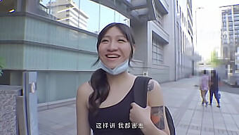 Asian Beauty Lan Xiang Tings Big Natural Tits And Stockings In A Hot Pick Up On The Street